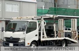 toyota toyoace 2011 CFJ1762401