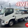 toyota dyna-truck 2019 CFJ1605083 image 1