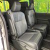 toyota noah 2023 CFJ1732502 image 8