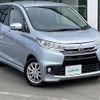 mitsubishi ek 2016 -MITSUBISHI--ek Custom DBA-B11W--B11W-0208569---MITSUBISHI--ek Custom DBA-B11W--B11W-0208569- image 1