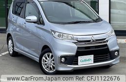 mitsubishi ek 2016 -MITSUBISHI--ek Custom DBA-B11W--B11W-0208569---MITSUBISHI--ek Custom DBA-B11W--B11W-0208569-