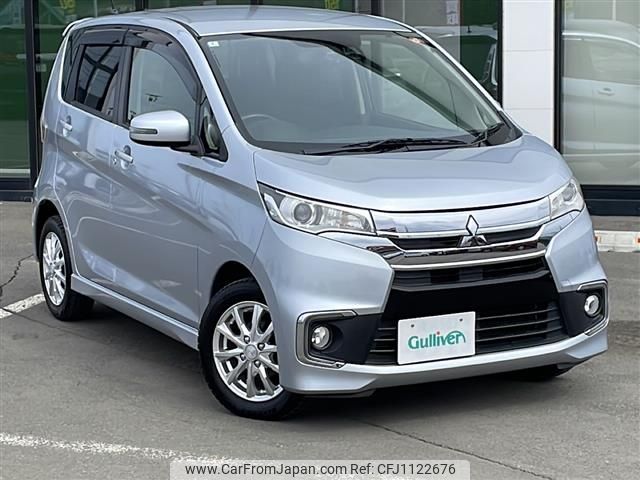 mitsubishi ek 2016 -MITSUBISHI--ek Custom DBA-B11W--B11W-0208569---MITSUBISHI--ek Custom DBA-B11W--B11W-0208569- image 1