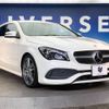 mercedes-benz cla-class 2017 -MERCEDES-BENZ--Benz CLA DBA-117942--WDD1179422N601493---MERCEDES-BENZ--Benz CLA DBA-117942--WDD1179422N601493- image 18