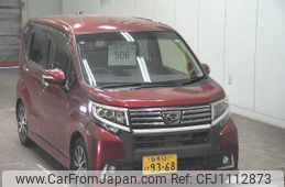 daihatsu move 2015 -DAIHATSU 【群馬 581ｹ9368】--Move LA150S-0003889---DAIHATSU 【群馬 581ｹ9368】--Move LA150S-0003889-