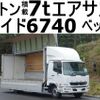 mitsubishi-fuso fighter 2016 quick_quick_QKG-FK65FZ_FK65FZ-590086 image 1