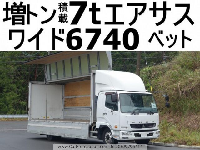 mitsubishi-fuso fighter 2016 quick_quick_QKG-FK65FZ_FK65FZ-590086 image 1