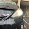 toyota prius-α 2013 -TOYOTA--Prius α DAA-ZVW40W--ZVW40-3075586---TOYOTA--Prius α DAA-ZVW40W--ZVW40-3075586- image 7