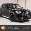 mini mini-others 2018 CFJ1441321 image 1