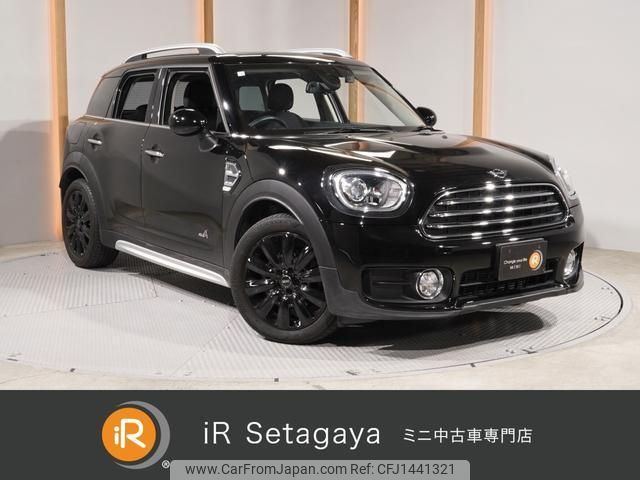 mini mini-others 2018 CFJ1441321 image 1