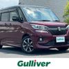suzuki solio 2019 -SUZUKI--Solio DAA-MA36S--MA36S-768278---SUZUKI--Solio DAA-MA36S--MA36S-768278- image 1