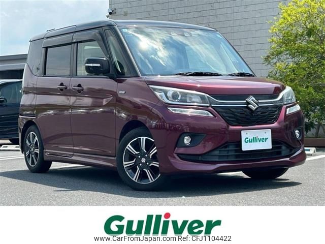 suzuki solio 2019 -SUZUKI--Solio DAA-MA36S--MA36S-768278---SUZUKI--Solio DAA-MA36S--MA36S-768278- image 1