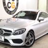 mercedes-benz c-class 2017 CFJ1807463 image 11