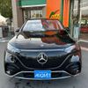 mercedes-benz mercedes-benz-others 2023 -MERCEDES-BENZ 【大阪 303ﾙ4344】--Benz EQE ZAA-294612--W1N2946122A005892---MERCEDES-BENZ 【大阪 303ﾙ4344】--Benz EQE ZAA-294612--W1N2946122A005892- image 43