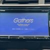 honda fit 2018 -HONDA--Fit DBA-GK3--GK3-1317945---HONDA--Fit DBA-GK3--GK3-1317945- image 2