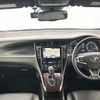 toyota harrier 2014 -TOYOTA--Harrier DBA-ZSU65W--ZSU65-0004015---TOYOTA--Harrier DBA-ZSU65W--ZSU65-0004015- image 17