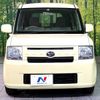 daihatsu move-conte 2012 -DAIHATSU--Move Conte DBA-L585S--L585S-0027693---DAIHATSU--Move Conte DBA-L585S--L585S-0027693- image 14