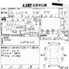 suzuki wagon-r 2001 -SUZUKI--Wagon R MC22S-109763---SUZUKI--Wagon R MC22S-109763- image 3