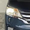 nissan serena 2011 quick_quick_FC26_FC26-035865 image 14