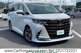 toyota alphard 2023 CFJ1722221