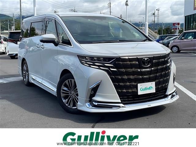 toyota alphard 2023 CFJ1722221 image 1