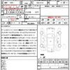 nissan elgrand 2014 quick_quick_DBA-PE52_PE52-051179 image 17