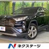 toyota rav4 2020 CFJ1639732 image 1