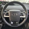 toyota prius 2016 -TOYOTA--Prius DAA-ZVW50--ZVW50-8025451---TOYOTA--Prius DAA-ZVW50--ZVW50-8025451- image 21