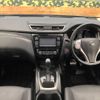 nissan x-trail 2015 -NISSAN--X-Trail DBA-NT32--NT32-530352---NISSAN--X-Trail DBA-NT32--NT32-530352- image 2