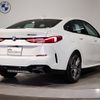 bmw 2-series 2020 -BMW--BMW 2 Series 3BA-7L20--WBA12AL0007F84973---BMW--BMW 2 Series 3BA-7L20--WBA12AL0007F84973- image 9