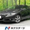 honda cr-z 2010 -HONDA--CR-Z DAA-ZF1--ZF1-1008590---HONDA--CR-Z DAA-ZF1--ZF1-1008590- image 1