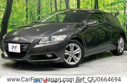 honda cr-z 2010 -HONDA--CR-Z DAA-ZF1--ZF1-1008590---HONDA--CR-Z DAA-ZF1--ZF1-1008590-