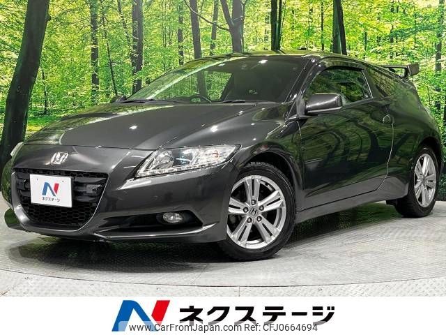 honda cr-z 2010 -HONDA--CR-Z DAA-ZF1--ZF1-1008590---HONDA--CR-Z DAA-ZF1--ZF1-1008590- image 1