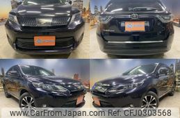 toyota harrier 2015 quick_quick_DBA-ZSU60W_ZSU60-0067437