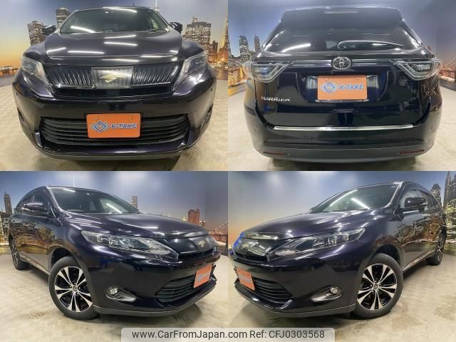 toyota harrier 2015 quick_quick_DBA-ZSU60W_ZSU60-0067437 image 1