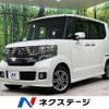 honda n-box 2014 -HONDA--N BOX DBA-JF1--JF1-1451919---HONDA--N BOX DBA-JF1--JF1-1451919- image 1