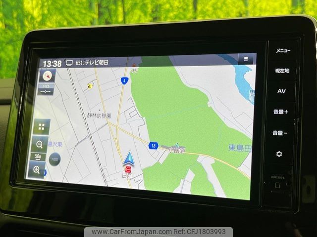 nissan roox 2024 CFJ1803993 image 2