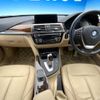 bmw 4-series 2018 -BMW--BMW 4 Series DBA-4D20--WBA4H32090BP27597---BMW--BMW 4 Series DBA-4D20--WBA4H32090BP27597- image 3