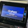 honda n-box 2018 CFJ1724084 image 3