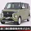 mitsubishi ek-sport 2020 -MITSUBISHI--ek X Space 4AA-B38A--B38A-0001379---MITSUBISHI--ek X Space 4AA-B38A--B38A-0001379- image 1