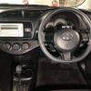 toyota vitz 2017 -TOYOTA--Vitz DBA-NSP130--NSP130-2272962---TOYOTA--Vitz DBA-NSP130--NSP130-2272962- image 7