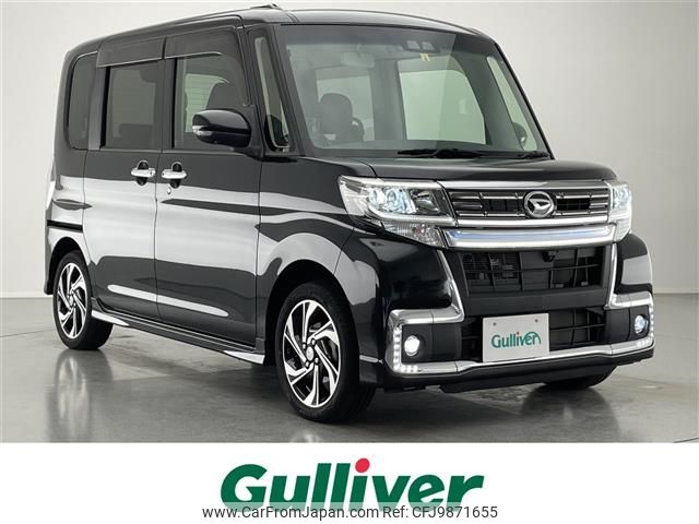 daihatsu tanto 2019 -DAIHATSU--Tanto DBA-LA600S--LA600S-0795301---DAIHATSU--Tanto DBA-LA600S--LA600S-0795301- image 1