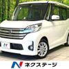 nissan dayz-roox 2015 -NISSAN--DAYZ Roox DBA-B21A--B21A-0086234---NISSAN--DAYZ Roox DBA-B21A--B21A-0086234- image 1