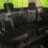 nissan serena 2013 -NISSAN--Serena DAA-HFC26--HFC26-179085---NISSAN--Serena DAA-HFC26--HFC26-179085- image 11