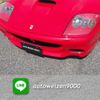 ferrari 575 2003 quick_quick_F575M_ZFFBT55B000132351 image 4