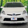 toyota prius 2012 CFJ1655215 image 15