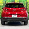 mazda cx-3 2016 -MAZDA--CX-3 LDA-DK5FW--DK5FW-129751---MAZDA--CX-3 LDA-DK5FW--DK5FW-129751- image 17