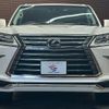 lexus lx 2016 -LEXUS--Lexus LX DBA-URJ201W--URJ201-4220934---LEXUS--Lexus LX DBA-URJ201W--URJ201-4220934- image 17