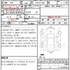 lexus rx 2018 quick_quick_DAA-GYL20W_GYL20-0007754 image 7
