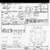 nissan serena 2013 -NISSAN--Serena HFC26-147985---NISSAN--Serena HFC26-147985- image 3