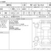 toyota yaris 2025 -TOYOTA 【名古屋 307ﾓ9796】--Yaris 4BA-GXPA16--GXPA16-0017395---TOYOTA 【名古屋 307ﾓ9796】--Yaris 4BA-GXPA16--GXPA16-0017395- image 3